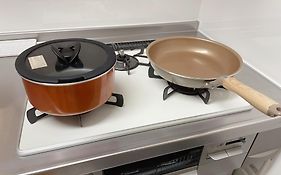 Himawariryokanひまわり旅館